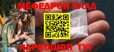 гашик Ликино-Дулёво