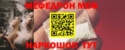 гашик Ликино-Дулёво
