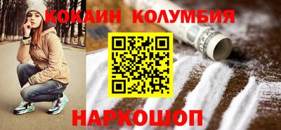 jwh Лесосибирск