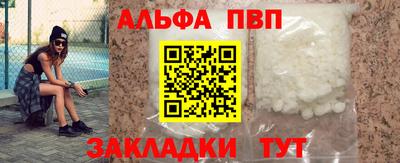 гашик Ликино-Дулёво