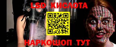 jwh Лесосибирск