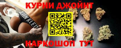 jwh Лесосибирск