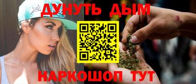 jwh Лесосибирск