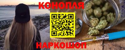гашик Ликино-Дулёво