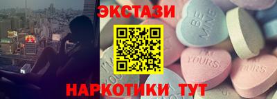 jwh Лесосибирск