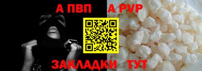 jwh Лесосибирск