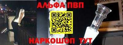 гашик Ликино-Дулёво