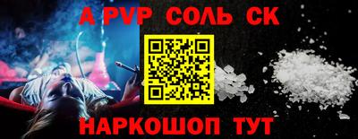 гашик Ликино-Дулёво