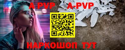 jwh Лесосибирск