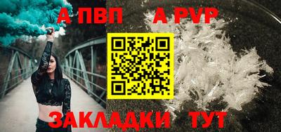 jwh Лесосибирск