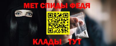 марки nbome Ливны