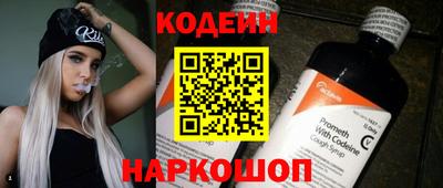 jwh Лесосибирск