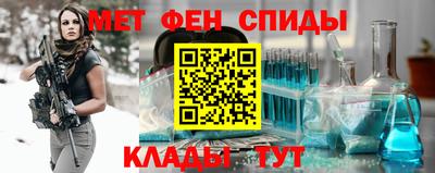 гашик Ликино-Дулёво