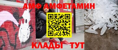 гашик Ликино-Дулёво