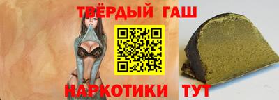 jwh Лесосибирск