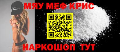 jwh Лесосибирск