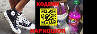 гашик Ликино-Дулёво