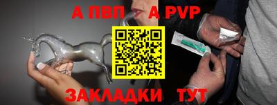 jwh Лесосибирск