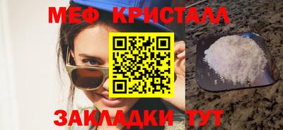 марки nbome Ливны