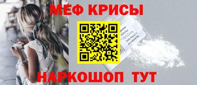 гашик Ликино-Дулёво